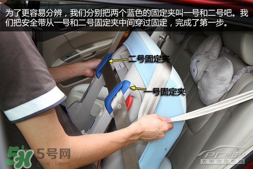 嬰兒幾個(gè)月可以做寶寶椅？嬰兒安全椅安裝方法