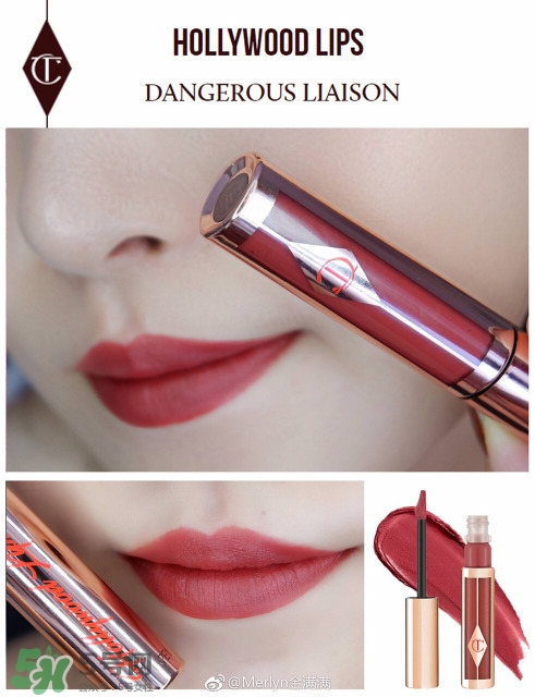 2017秋冬新品口紅有哪些 你剁手了嗎？