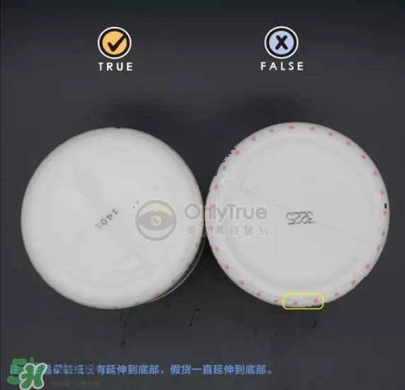 豆乳面膜真假怎么看？豆乳面膜真假鑒定