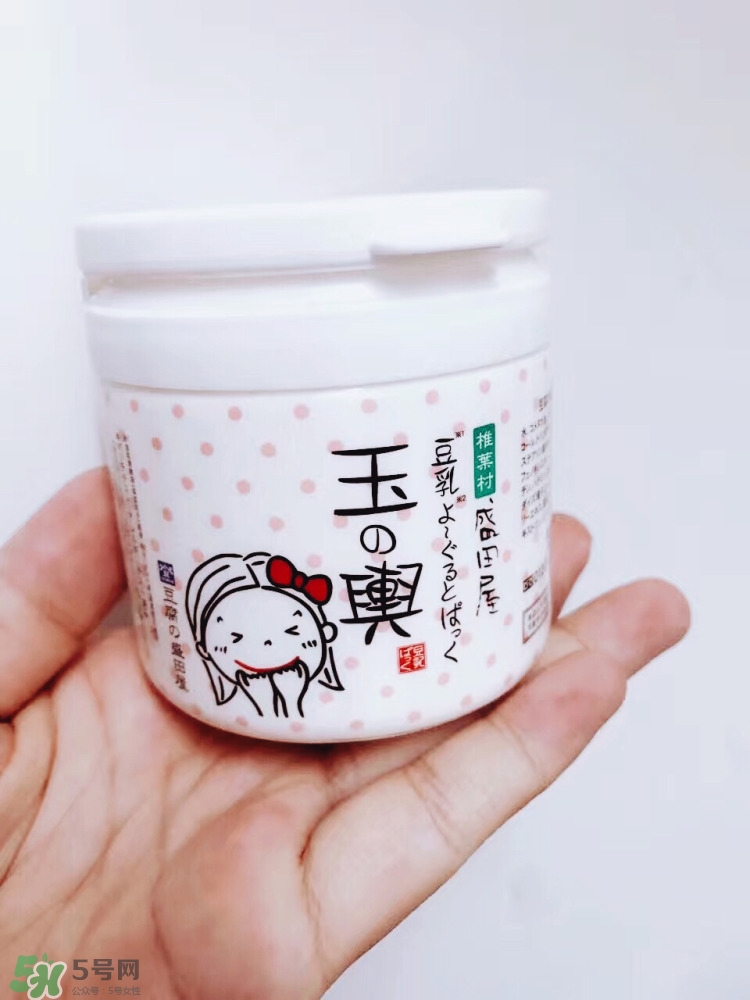 豆乳面膜真假怎么看？豆乳面膜真假鑒定