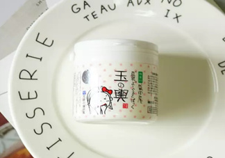 豆乳面膜真假怎么看？豆乳面膜真假鑒定