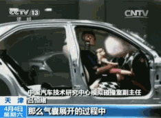 兒童安全座椅的選購誤區(qū)有哪些？兒童安全座椅的重要性