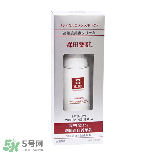 為什么美白精華用了沒(méi)有變白 挑選美白產(chǎn)品的方法