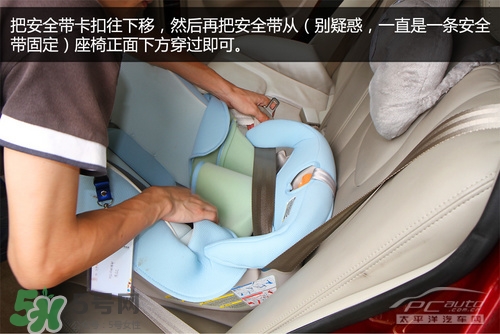 嬰兒幾個(gè)月可以做寶寶椅？嬰兒安全椅安裝方法