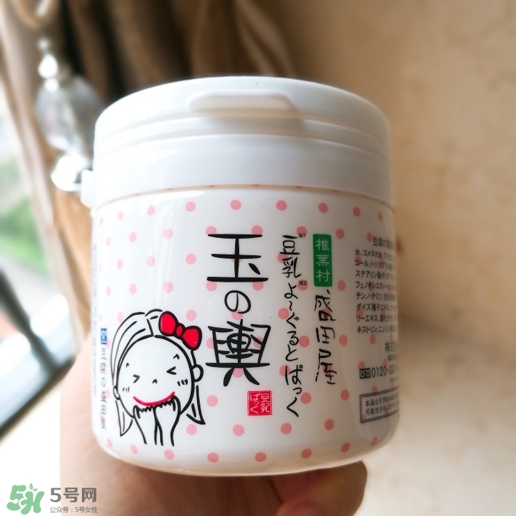 豆乳面膜真假怎么看？豆乳面膜真假鑒定