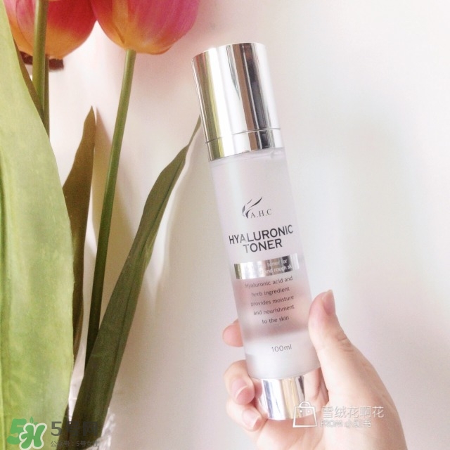 ahc神仙水好用嗎 ahc神仙水不要在用了？