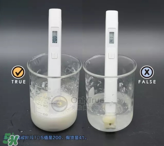 nursery柚子卸妝膏真假怎么鑒別？nursery柚子卸妝膏真假怎么看