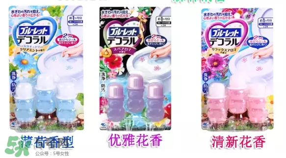 小林制藥馬桶開花凝膠怎么用？小林制藥馬桶花瓣凝膠說明書