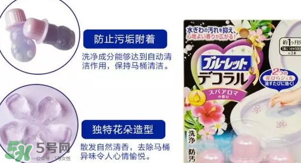 小林制藥馬桶開花凝膠怎么樣？小林制藥馬桶花瓣凝膠價(jià)格