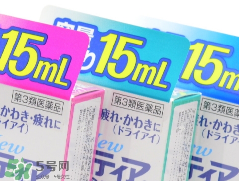 千壽my tearCL眼藥水怎么樣？千壽cl眼藥水不同顏色區(qū)別