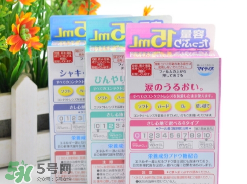 千壽my tearCL眼藥水怎么用？千壽CL眼藥水多少錢