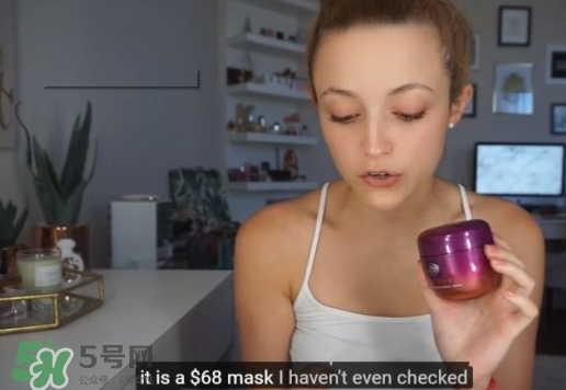 tatcha紫羅蘭維他命c(diǎn)面膜怎么樣？tatcha維C面膜價(jià)格