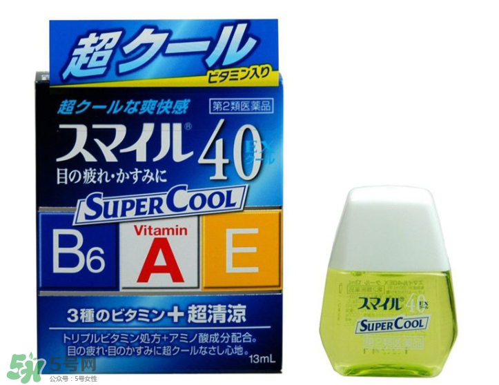 獅王40ex眼藥水好用嗎？獅王40ex眼藥水怎么樣？