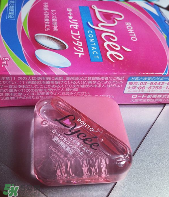 樂敦小粉花多少錢？樂敦小粉花價(jià)格