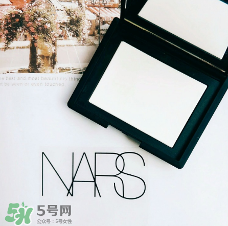 NARS高光蜜粉餅怎么樣？NARS高光蜜粉餅好用嗎？