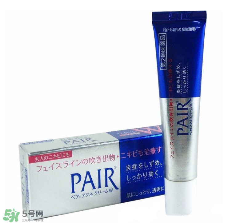 獅王祛痘膏有沒有激素？獅王祛痘膏效果好嗎？