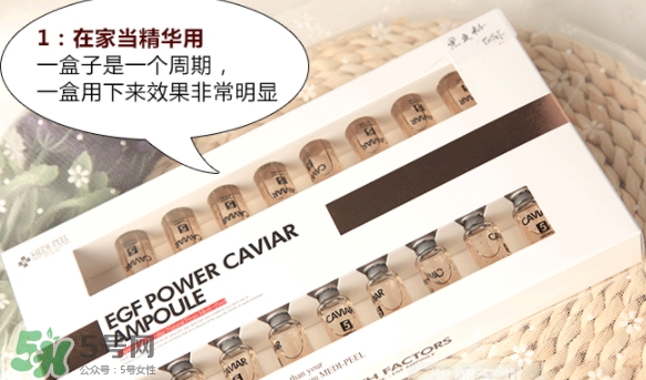 medipeel美蒂菲是什么牌子？美蒂菲是韓國的嗎什么檔次