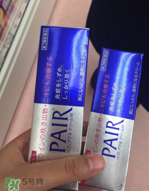 獅王祛痘膏有幾種？獅王祛痘膏有多少克？