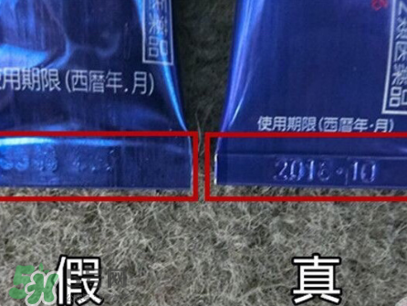 獅王祛痘膏有幾種？獅王祛痘膏有多少克？