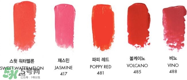 vidivici口紅怎么樣？vidivici口紅多少錢？