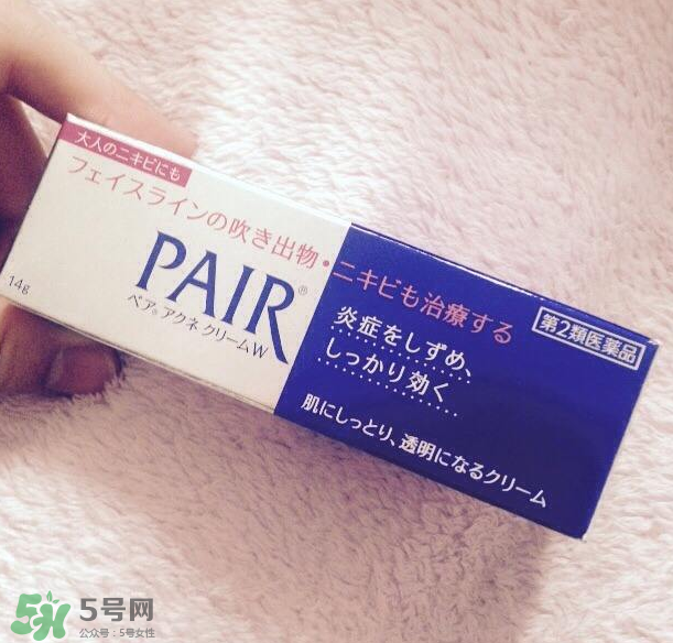 獅王祛痘膏要洗嗎？獅王祛痘膏要涂水乳嗎？