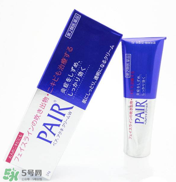 獅王祛痘膏要避光嗎？獅王祛痘膏怎么保存？