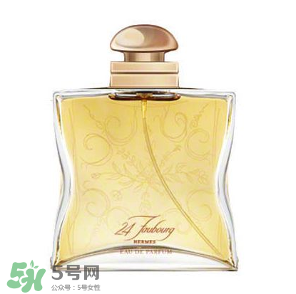 Hermes愛馬仕法布街香水怎么樣？Hermes愛馬仕法布街香水好聞嗎？