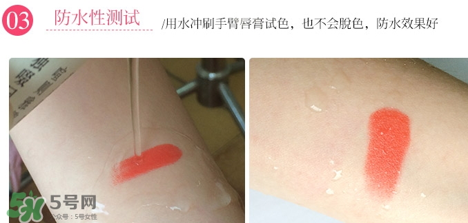 JAmour悅愛是什么牌子？悅愛漿果口紅怎么樣？