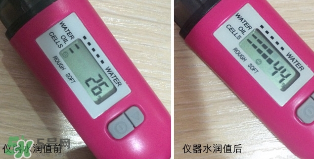 JAmour悅愛是什么牌子？悅愛漿果口紅怎么樣？