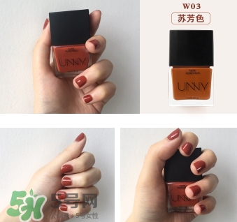 unny可撕拉指甲油怎么樣？unny可撕指甲油試色
