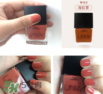 unny可撕拉指甲油怎么樣？unny可撕指甲油試色