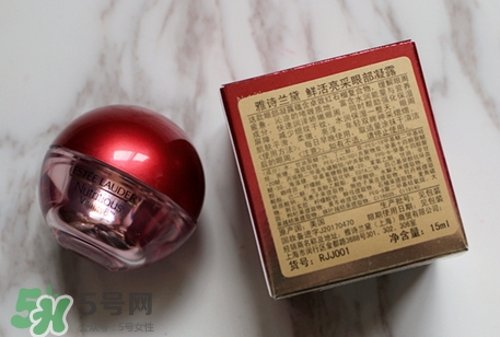 雅詩(shī)蘭黛紅石榴眼霜多少錢_專柜價(jià)格