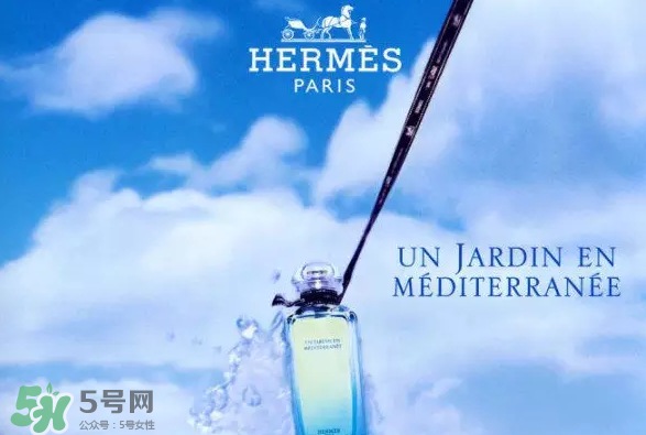 Hermes花園系列香水怎么樣？Hermes花園系列香水有幾種？