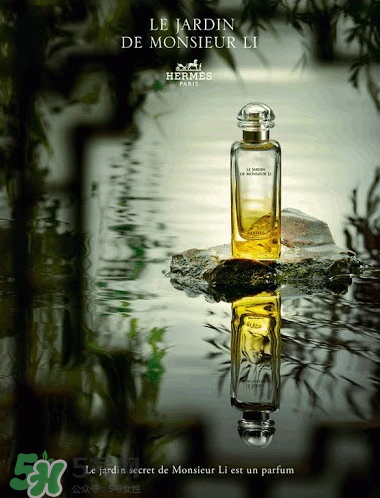 Hermes花園系列香水怎么樣？Hermes花園系列香水有幾種？