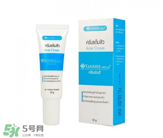yanhee祛痘膏有激素嗎？yanhee祛痘膏成分介紹