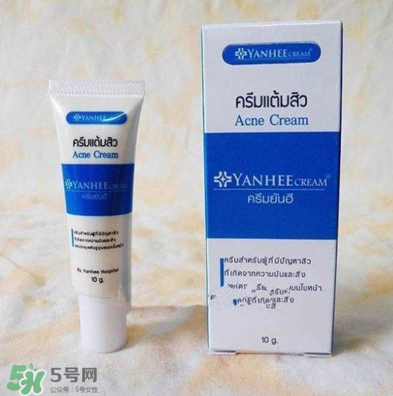 yanhee祛痘膏有激素嗎？yanhee祛痘膏成分介紹