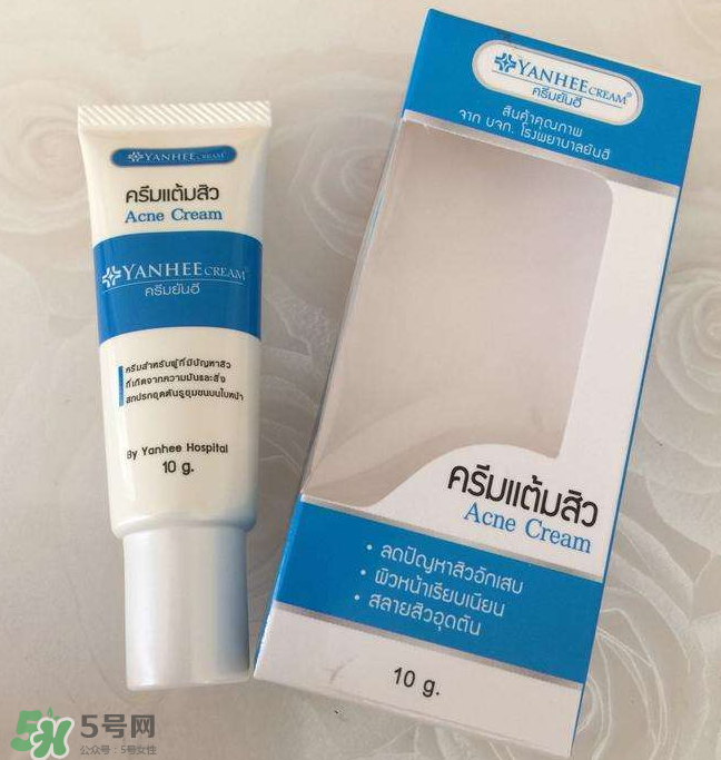 yanhee祛痘膏有激素嗎？yanhee祛痘膏成分介紹