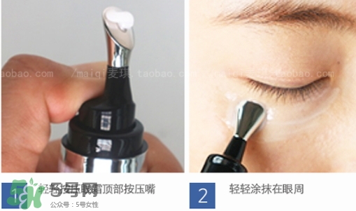 艾醫(yī)生達(dá)人按摩眼霜怎么樣？艾醫(yī)生按摩眼霜怎么用