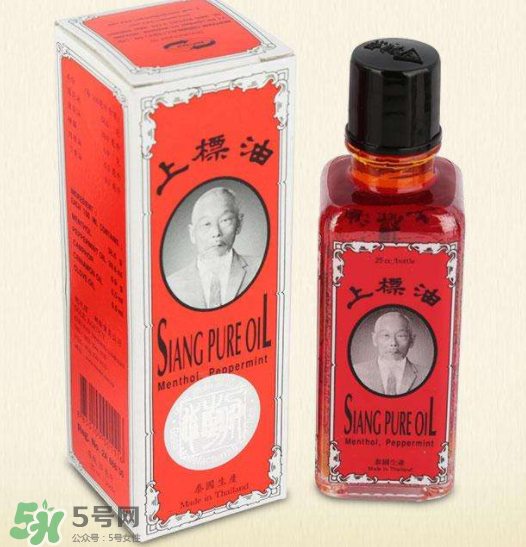 上標(biāo)油孕婦能用嗎？孕婦可以用上標(biāo)油嗎？