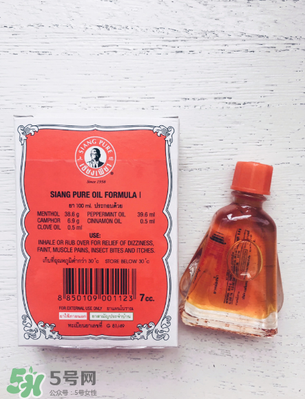 上標(biāo)油孕婦能用嗎？孕婦可以用上標(biāo)油嗎？