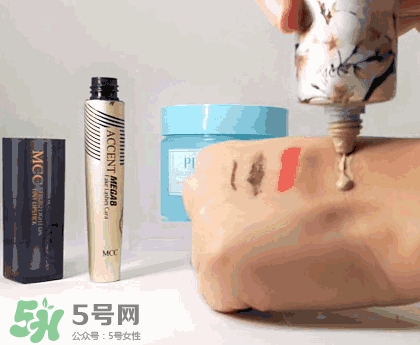 mcc卸妝膏怎么樣？mcc天使凈柔卸妝膏怎么用