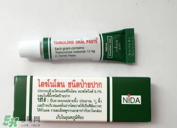 泰國口腔潰瘍膏怎么用？泰國口腔潰瘍膏使用方法