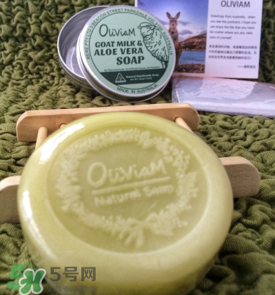 澳洲Oliviam蘆薈山羊皂怎么樣？Oliviam蘆薈山羊皂好用嗎？