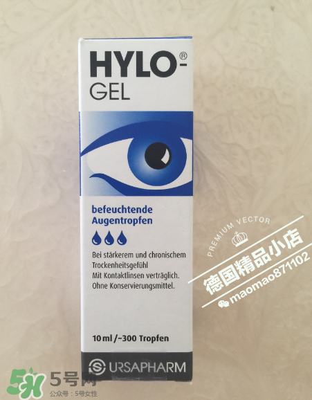 hylo滴眼液多少錢？hylo滴眼液價(jià)格
