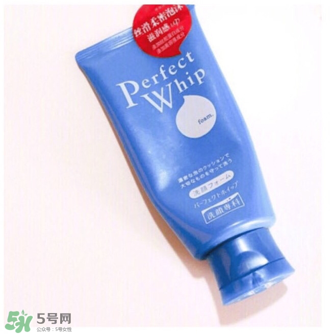 資生堂洗面奶是皂基嗎？資生堂洗面奶是氨基酸洗面奶嗎？