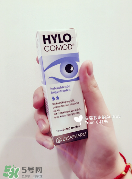 hylo滴眼液多少錢？hylo滴眼液價(jià)格