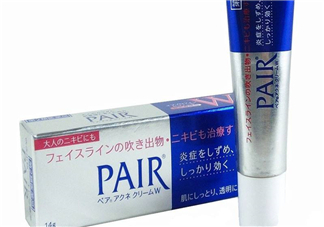獅王祛痘膏有沒有激素？獅王祛痘膏效果好嗎？