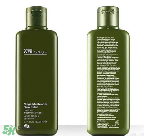 化妝水你選對了嗎？8款熱門明星化妝水測評