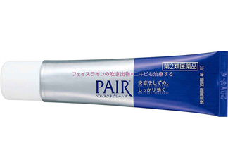 獅王祛痘膏有維a酸嗎？獅王祛痘膏有依賴性嗎？