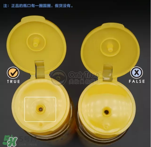 樂敦化妝水怎么樣？樂敦化妝水真假怎么辨別？